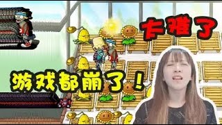 板娘小薇：β版第六章難到遊戲都崩了，僵屍變鬼畜殘影，快打吐了