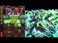 【パズドラ 龍族拼圖】環境最強隊長！到處肆虐的木潛艇ノーチラス，沒抽到也可以用其他人混搭來裏魔廊散步的啦 pД`q。 ·。 ゜