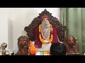 guru puja u0026 darshan arati live from give gitalaya govardhan dham vrindavan