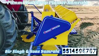 Pammi Multicrop Planter / Maize planter / DSR zero drill/ Seed drill