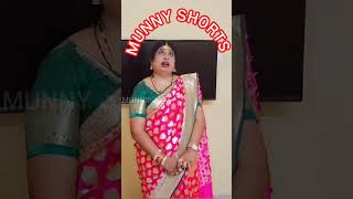 Suvvi Suvvi 🤩🤩By Munny 🤩🤩Swathi Muthyam Movie 🤩🤩‎@munny6 #shortsfeed#viralshort #trending shorts