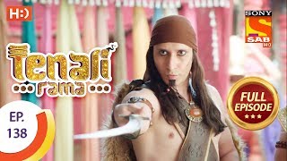 Tenali Rama - Ep 138 - Full Episode - 16th January, 2018