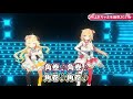 開場心羊貼貼！哈恰馬爆誕2021【hololive／ホロライブ】【赤井心／赤井はあと】【角卷綿芽／角巻わため】