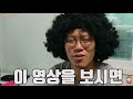 가발 못 벗는 진짜 이유는 오늘 다 해명하겠습니다. 프리티에스더 파파 진짜 머리공개 실버버튼 구독자10만명 약속지킴 가족패밀리 채널ㅣprettyesther