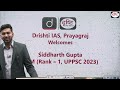 key tips by uppcs topper siddharth gupta rank 1 strategy for uppcs exam 2024 drishti pcs