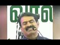 இஸ்லாத்தை கேலி செய்யும் சீமான்.. seeman naamtamilar ntk hindu bjp seeman_speech