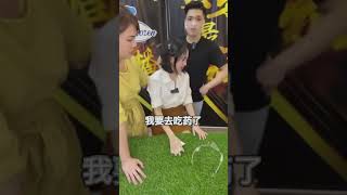 YBB 杨宝贝直播懒人包 暴走精华篇  | 最近比Covid-19还多人关注的事件 |