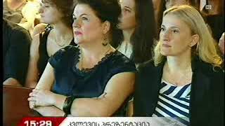 08 06 2018   I არხი   მოამბე 15 00  საერთაშორისო ვიზიტორების დათვლა ახალი მეთოდით მოხდება