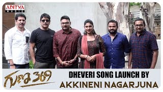 Dheveri Song Launch By Akkineni Nagarjuna | Guna369 Movie  || Chaitan Bharadwaj