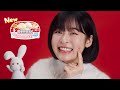 森七菜出演／ロッテ「雪見だいふく」ウェブcm「ぷにぷにストレートトーク」篇