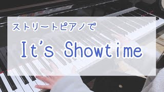 ストリートピアノで【It's Showtime/ いれいす様】Short Ver.