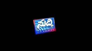 SUDDI CHANNEL Live Streaming