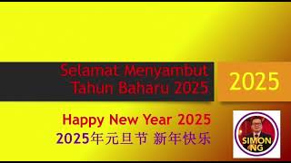 Happy New Year 2025