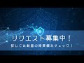 【低音ボイス asmr】犬系彼氏は溺愛する彼女の耳を食べたがる。【年下彼氏 酔っ払い 耳舐め 甘々 女性向け】