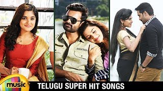 Telugu Super Hit Songs | Latest Hits 2017 | Best Songs with lyrics | Mango Music