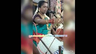 எனது அக்கா ஐயம்மாள் வில்லிசை 7538838715