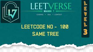 LeetCode 100 | Same Tree