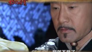 11/23起~中視最新八點檔「木府風雲」精采預告／復仇版