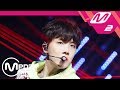 [MPD직캠] 방탄소년단 제이홉 직캠 4K ‘Save ME + I'm Fine’ (BTS J-HOPE FanCam) | @MCOUNTDOWN_2018.8.30