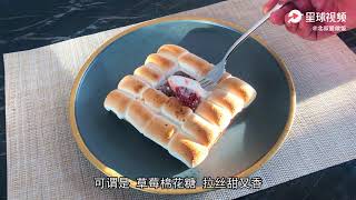 微博美食：草莓棉花糖吐司