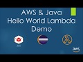 AWS Hello World lambda function using Java and Eclipse | AWS Java Tutorial | AWS Lambda With Java