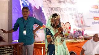 MUMUKSHU KHUSHBU KUMARI  DIKSHA MURHAT SPEECH