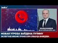 Комментарий Доктора Экономических Наук Эльшада Мамедова ЭКСКЛЮЗИВ baku tv ru