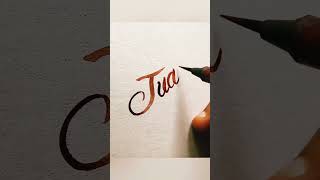 Juan #name #myname #viral #calligraphy#handwriting #trending #viralshorts #ytshorts #cursive #asmr