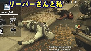 【R6S】紳士淑女の会#168  XIM4