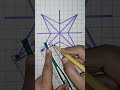 how to draw a star how to draw star easly art crafts howtodraw shorts viralshorts