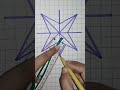 how to draw a star how to draw star easly art crafts howtodraw shorts viralshorts