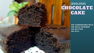 एगलेस चॉकलेट केक ll Moist Eggless Chocolate Cake ll Easy Cake Recipe || The Crust Hub