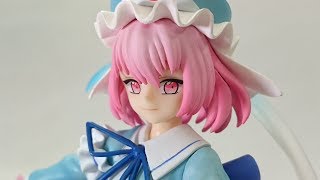 Yuyuko Saigyouji Figure Touhou Project FuRyu