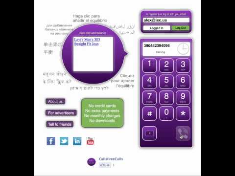 CallsFreeCalls HowTO.mov CallsFreeCalls HowTO.mov