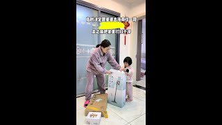 孩子咳嗽越来越严重了，暂时不送去幼儿园了，等开春暖和了再说吧，婆婆临时决定带我们三口人去海南待一段时间，打算过完年再回来，换个环境生活也可能会对老公的状态有帮助，加油一切都会越来越好。##宝妈记录生