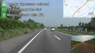 4to8 20130815 東北道 下り 鶴巣PA→北上金ヶ崎PA to 金成PA