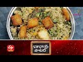 Tiffin Veg Biriyani  | Babai Hotel | 5th July 2021 | Full Episode | ETV Abhiruchi