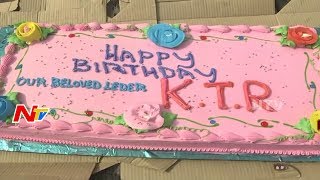 TRS Leaders Celebrates KTR Birthday || Releases \