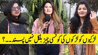 What Girls Hate About Boys | Public Opinion | Sub Kuch |  SI2