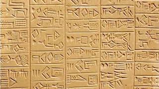 Sumerian language | Wikipedia audio article