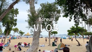 홍콩 Vlog I 여름맞이 리펄스베이 해변, 세비체 만들어 먹기, PMQ에서 88불의 행복누리기