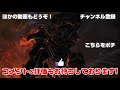 【ff14】「南方ボズヤ戦線」ロスト・デス使ってしまいました… ロストシャード集め 金策