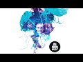 Mi Casa - These Streets (Official Audio)