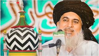 Ala Hazrat Bareilly Sharif || 25th Safar URS-E-MUBARAK || Sunni Bareillvi WhatsApp Status