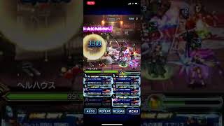 【FFBE】魔晄都市で闘う者達 前半全ステージをエレナでフルスコア ビジョンズワールド