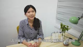 開箱社企！樂芽到底在做甚麼，一次說給你聽 | 【好吃再來做公益】嘖嘖募資介紹影片