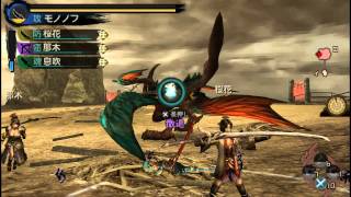 Toukiden Kiwami Demo Gameplay (psp ver)