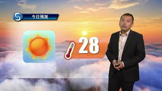 早晨天氣節目(11月26日上午8時) - 科學主任沈志泰