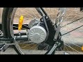 Build a powerful Electric Bicycle at home(PMDC 250W GEARED MOTOR)