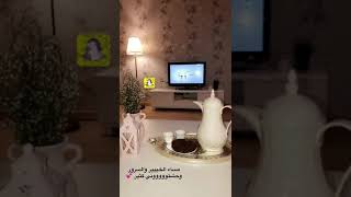 لماذا يلجأ الزوج للكذب؟؟؟؟فوز عالم أنثوي 🎀